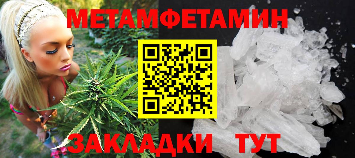 Качканар  АМФ VHQ  АМФ  Вход с VPN 