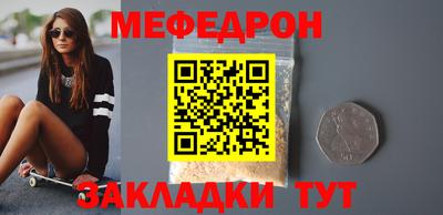 кокаин VHQ Обнинск