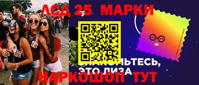 крисы Кумертау