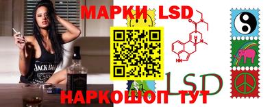 крисы Кумертау