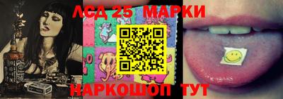 крисы Кумертау