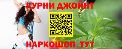 мдма Краснокаменск