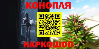 альфа пвп Краснознаменск