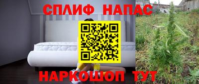 мдма Краснокаменск