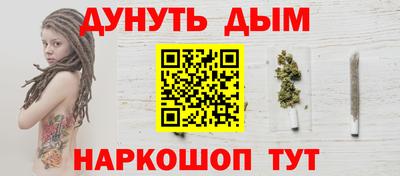 спиды Краснодар