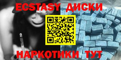 крисы Кумертау