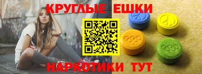 кокаин VHQ Обь